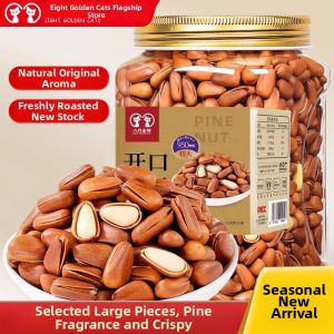 EIGHT GOLDEN CATS | Extra Large Red Pine Nuts 500g