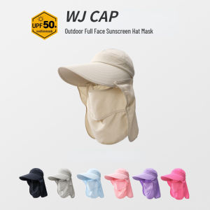 【WJ】หมวกกันแดดครอบคลุมใบหน้าทั้งหมด หน้ากากทนต่อรังสียูวี ฤดูร้อนจักรยานไฟฟ้าขี่ร่มเงาแดด หมวกอาทิตย์ที่ว่างเปล่าขอบใหญ่สำหรับผู้หญิง