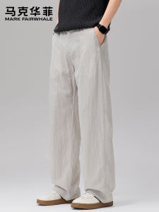 Mark Fairwhale | Mens Linen Casual Pants Summer Lightweight Straight Leg