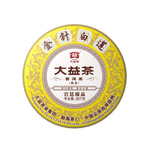 TAETEA | Jinzhen Bai Lian Aged Puer Tea 357g