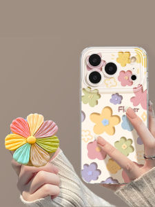 YOUSIDUN | Magnetic Flower Cutout Anti-drop iPhone Case