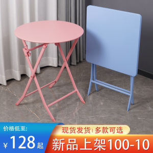 Outdoor Folding Table Iron Art Small round Table Balcony Home Use Simple Dining Table Tea Table Ready-to-Assemble Metal Table