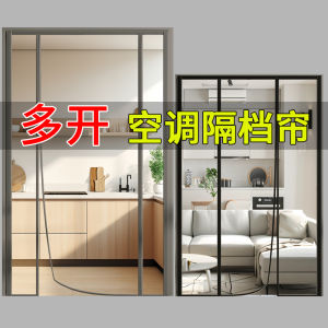 Curtain Magnetic Plastic Home Use Air Conditioner Windshield Door Curtain Mosquito Proof Summer Windproof Cold Air Bedroom Kitchen Partition
