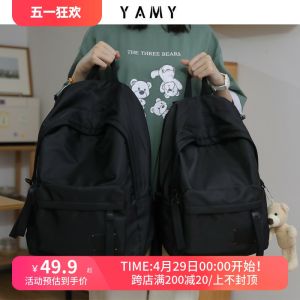 Backpack Womens Backpack 2024 New Arrival Mens Large Capacity Black Mens High School Student College Student Convenient Travel Schoolbag