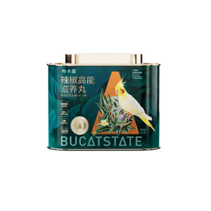 BUCATSTATE | High-Energy Nourishing Pellets for Parrots