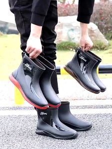 Giày đi mưa chống trượt chống thấm nước size 38-43 ủng đi mưa ngắn ủng làm vườn ủng đi phượt