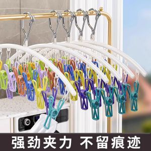 ชุดคล้องถุงเท้าแบบมีกาว พร้อมกาว สำหรับใช้ในบ้าน ชั้นวางรองเท้าแบบพับได้ มีช่องเก็บของหลายช่อง อุปกรณ์ดูแลส่วนตัวสำหรับหอพักนักเรียน