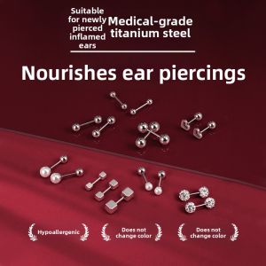DAISY DREAM | Anti-Fall Ear Piercing Titanium Alloy Studs