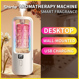 Fragrance Machine Digital display Aromatherapy machine Rechargeable air freshener scent aroma Essential oil diffuser