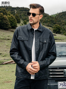 Enjeolon | Leisure PU Leather Biker Jacket