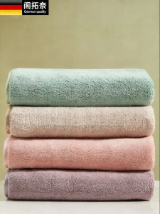 Water Absorbent Non-Lint Glass Cleaning Cloth