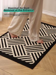 Hope | Vintage Zen Entryway Door Mat