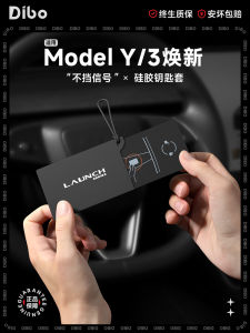 Vỏ Bảo Vệ Chìa Khóa Tesla Model Y/3 Phiên Bản Nâng Cấp Bằng Silicon Vỏ Đựng Thẻ Vỏ Đựng Chìa Khóa Cá Nhân Hóa Cho Xe Hơi