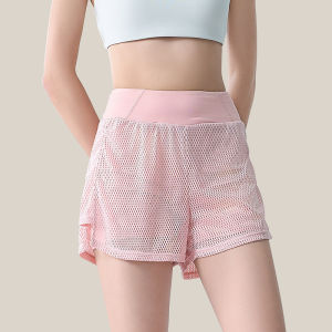 YANSE | Breathable Quick Dry Running Shorts