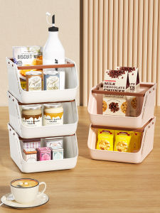 Desktop Organizer Box Office Coffee Plastic Basket Portable Storage Rack for Snacks Dormitory Modern Simple Style Universal