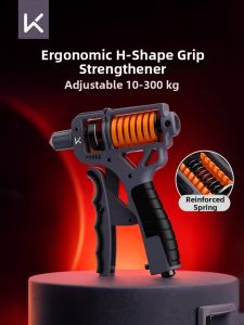 Keep | Grip Trainer for Men and Students