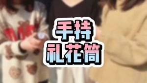 Serbaguna Pesta Ulang Tahun Proposal Musim Kelulusan Pernikahan Tangan Memutar Kembang Mini Confetti