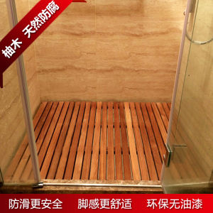 Old Pomelo Bathroom Mat Shower Room No-Skid Floor Bathroom Teak Antiseptic Wood Non-Slip Mat Waterproof Solid Wood Pedal