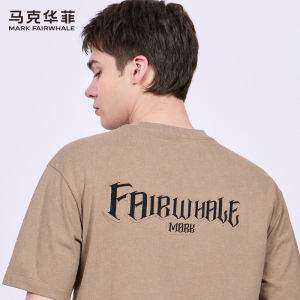 Mark Fairwhale | Embroidered Cool Mens Short Sleeve T-Shirt