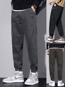 ROMON | Loose Elastic Waist Mens Casual Pants Autumn Winter New Style Trendy Workwear Harlan Loose Long Trousers For Youth