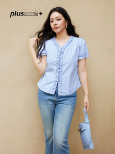 plusmall | Mint-colored Cotton Blend Fitted V-neck Regular Shoulder Ruffle Shirt