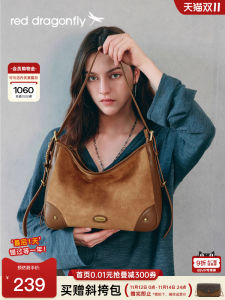 BROWN REDDRAGONFLY HOBO BAG 2025 NEW Faux Suede Slant Cross Large Capacity Tote Womens Bag Anti-Fur Surface Single Shoulder