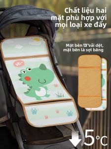 MONLEYTA | Đệm Ghế Tre Thông Gió Mát Mẻ Cho Xe Đẩy Trẻ Em