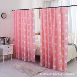 Extended Semi-shade Bed Curtain