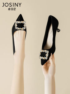 Josiny | French Pointed Heel High Heels For Bridal