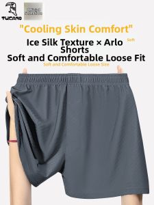 TUCANO | Mens Loose Four-corner Underpants