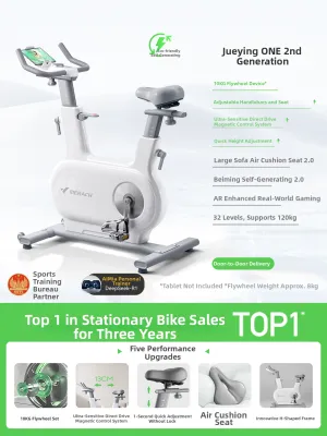 Merach | Home Fitness Quiet Bike for Weight Loss