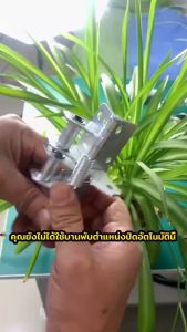 4 นิ้ว บานพับ ปิดประตู พื้นหลัง การแสดง 90 อง พร้อมส่ง - บริษัท: [บริษัทของคุณ]