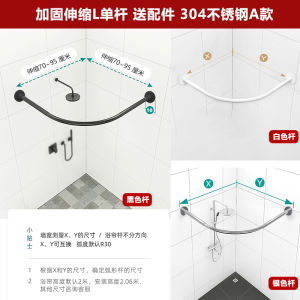 BDEER คันสูบนิรภัยแบบหุ้มเหล็กสำหรับห้องน้ำแบบโค้งและยืดหยุ่นพร้อมผ้าบังน้ำหนักเบาป้องกันแบคทีเรียแบบ U-L ชุดแม่เหล็ก