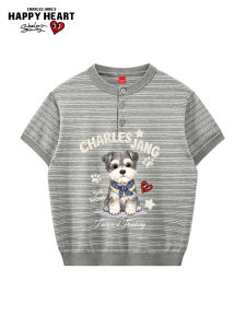 CHARLES JANGS HAPPY HEART | Striped Heart and Dog Print Short Sleeve T-Shirts