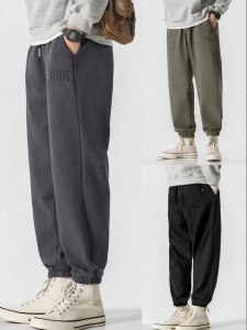 Wood soon | Warm Loose Jogger Pants