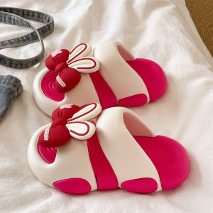 QIAOHUI | Thick Sole Anti-Slip Cute Slipper