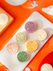 zber | Mooncake Molds Hand-Operated