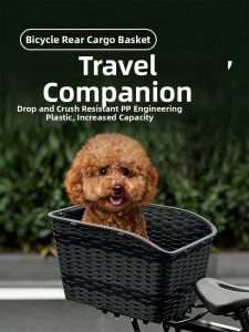 JOYCS | Lockable Large Capacity Pet Friendly Bike Rear Basket