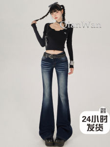 Low Waist Micro-Flared Womens Jeans 2024 New Arrival Slimming Stretchy Denim Trousers Autumn Anti-Wrinkle Mid-Length