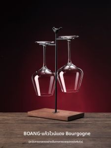 BOANG | Bordeaux Wine Glass Set Decanter Creative High-end