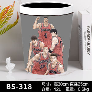 Cartoon Style Basketball Anime Trash Can Childrens Room Decor Boys Bedroom Cute Utility round Shape 12L Capacity Waste Bin