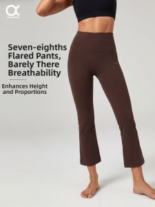JOMASAMA | Capri Flare Leg Yoga Pants 7/8 Length