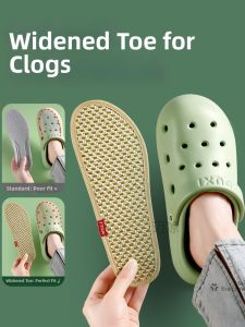 MICUI | Womens Breathable Anti-Odor Insole Sandals
