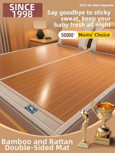 Foldable Summer Bamboo Ice Silk Double-sided Mat