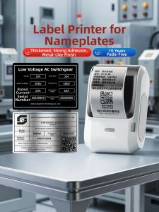 Niimbot | Metallic Finish Thermal Transfer Label Printer