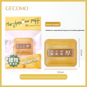 MONLEYTA | Egg Yolk Pineapple Tart Sponge Air Cushion Loose Powder Puff Foundation Liquid Cake Special Dry Wet Dual Purpose Beauty Makeup