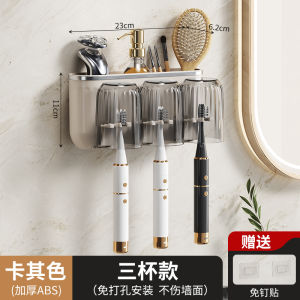 Bộ Chén Đánh Răng Cặp Đôi Sang Trọng Bộ Đồ Vệ Sinh Cá Nhân Bộ Đựng Kem Đánh Răng Và Chổi Đánh Răng Bộ Đựng Đồ Dùng Vệ Sinh Cá Nhân Cho Gia Đình Bốn Người