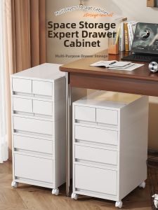 QIANQIN | Office A4 File Storage Drawer