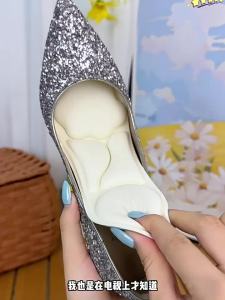 ZHIHAOEN | 6D Massaging Comfortable Insoles for Women