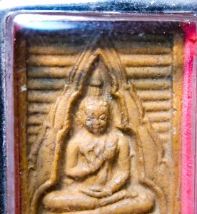 พระของขวัญ พระผงรุ่นแรก หลวงพ่อวัดปากน้ำ ภาษีเจริญ หลวงพ่อสด พร้อมกรอบ